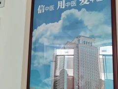 -秦九和(凯德广场店)
