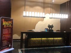 -通庆楼(新开路店)