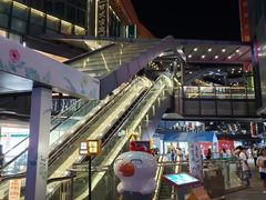 -江燕路万科里