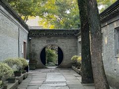 -天一阁博物院