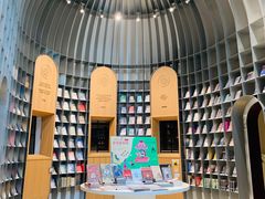 -思南书局·诗歌店