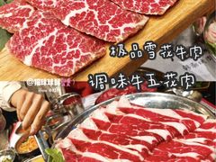 -青瓦炭韩潮烤肉(花园道店)