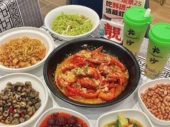 -靓虾二哥长沙地标小龙虾(五一广场店)