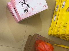 -老袁家蜜桃农场·阳山水蜜桃