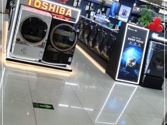 -国美电器成都分公司(双楠店)