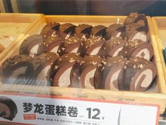 -東更道点心行(利客来店)