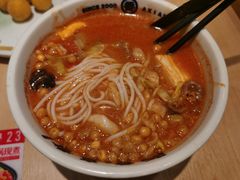 -阿香米线(深业上城店)