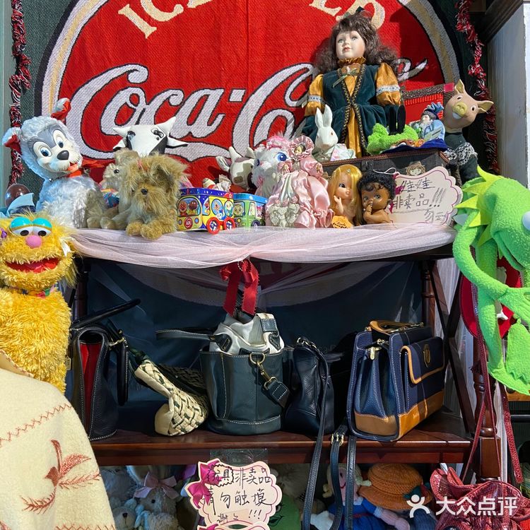 北京独家｜少女专属古着店！