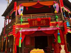 -镇北堡西部影城