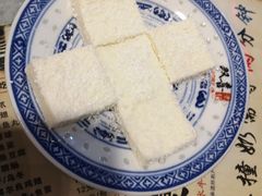 -双喜老铺(人民广场店)