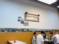 -山水肠粉(盐田店)
