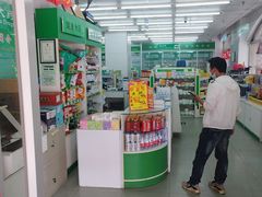 -国大药房(南线阁店)