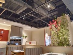 -椒王火锅(厚街万达店)