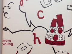 -静宜和她的朋友(星海广场店)