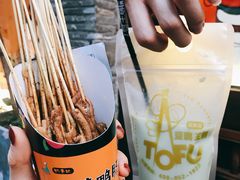 -品腐记·豆腐王朝(老门东总店)