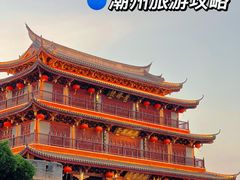 -潮州古城