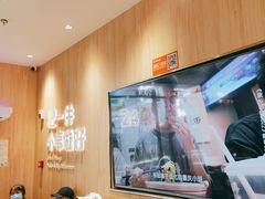 -遇见小面(站西路店)