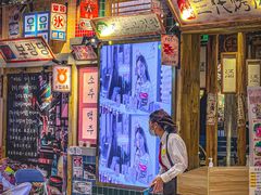 -三代烤肉(保利广场店)