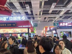 -国家会展中心（上海）虹馆EH