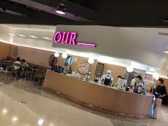 -OUR Bakery(SKP-S店)