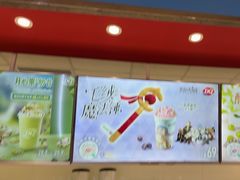 -DQ·蛋糕·冰淇淋(回龙观同成街)