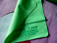 -春天湖视光中心(人民北路店)