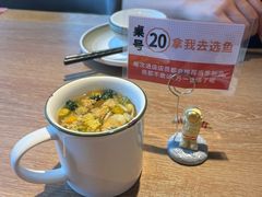 -鱼酷活鱼烤鱼(静安大融城店)