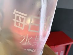 -每日新鲜水果吧(黄浦来福士店)