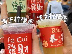 -大学城夜市大排档(凤栖路店)