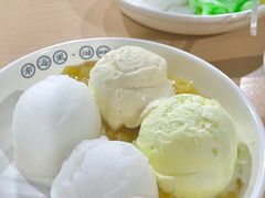 -南海冰室·新式潮汕茶饮(南海店)