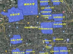 -泊星地咖啡馆(北京大学家园店)