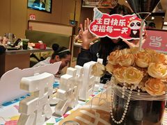 -海底捞火锅(苏宁生活广场店)