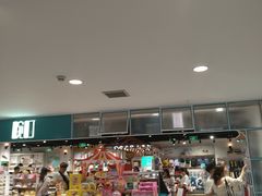 -吾悦广场(天津和平店)