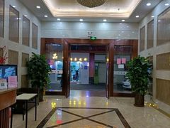 -航廷酒店(深圳宝安机场T3航站楼后瑞地铁站店)