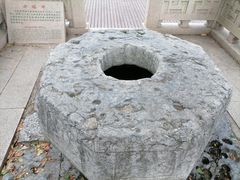 -常熟方塔园