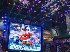 -广州融创水世界