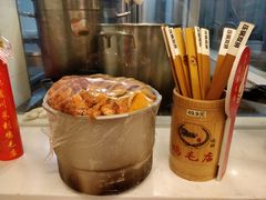 -达旺·鸡毛店(巴南万达店)