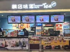 -横店电影城(李沧店)