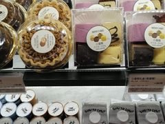 -多乐之日(和平伊势丹店)