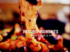 宫爆板筋-山石榴·贵州菜(丰盛里店)