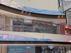 -Jumphai室内蹦极运动