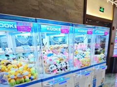 -青水瓦台汤泉(未央店)