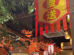 -湘域·少東家(平沙店)