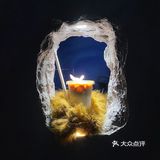 魔都新店|永康路上的神秘洞穴咖啡店☕