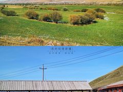 -新疆那拉提国家旅游度假区