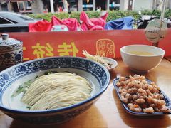 -裕兴记·三虾面(西北街总店)