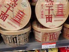 -郑州新郑国际机场