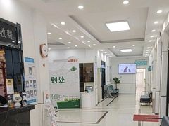 -派美特宠物医院·核磁CT·骨科肿瘤·疑难转诊(沈农禾丰店)