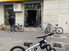 -美利达自行车(北航店)