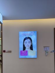 -长沙雅美医疗美容医院